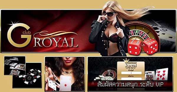 Gclub_Royal