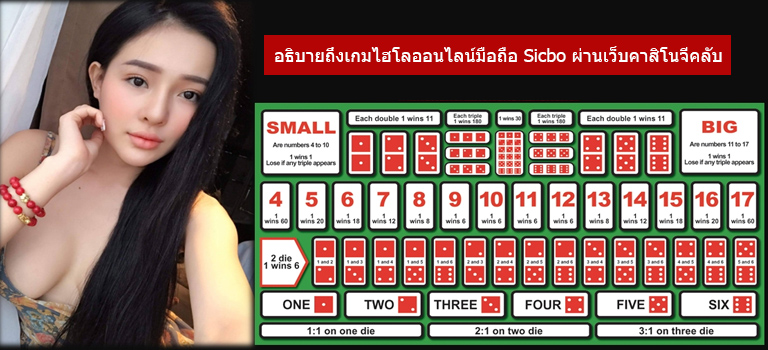 หวย 30ล้าน